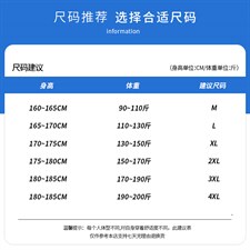 日系夏季轻薄型棉麻休闲裤DK7304-P30控58，男装休闲裤，星座717