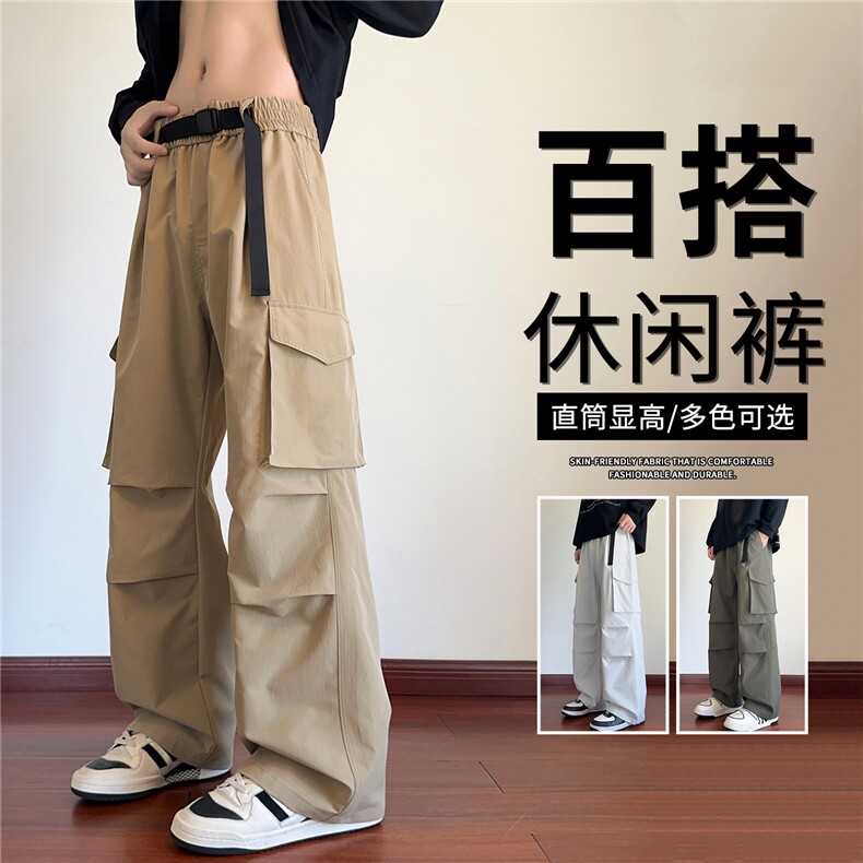 抖音品质宽松直筒休闲裤男潮牌速干工装裤A146-GY590特p26量大优,男装休闲裤,HDA146