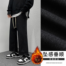 黑色加绒特批45