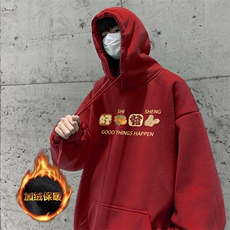 酒红色加绒