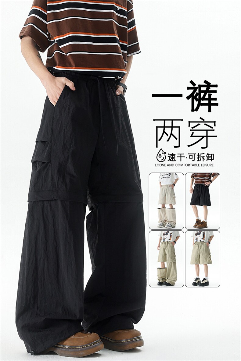 M-XL可拆卸两穿裤子大码休闲直筒设计感短裤机能工装裤KZ1959/P58,男装休闲裤,电商B238