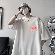 HT73276-P22华夫格t恤男短袖男大码五分袖大皂风，男装T恤，电商A040