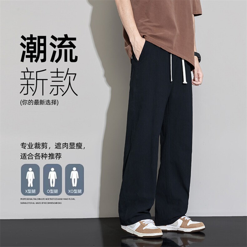 2025夏季薄款阔腿运动裤棉麻宽松休闲长裤Z9990-P35,女装休闲裤,星座610（原A335）