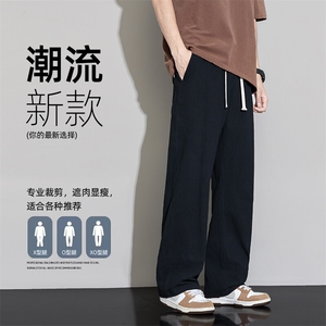 2025夏季薄款阔腿运动裤棉麻宽松休闲长裤Z9990-P35图片