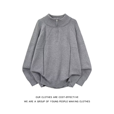 半拉链毛衣男高领时尚休闲慵懒风宽松秋冬季男装提花针织打底衫潮，男装T恤，星座1018A