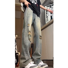 微喇叭牛仔裤破洞牛仔裤半松紧腰牛仔长裤nk2488-P50，男装牛仔裤，星座1212
