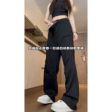 得物品质可二开~改版直筒针织运动卫裤K833特P45控68，男装休闲裤，电商A309