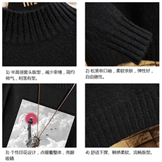半高领毛衣男士大码针织衫男毛线衣男网格M18326-P45加绒款-P65，男装针织衫/毛衣，电商A040A