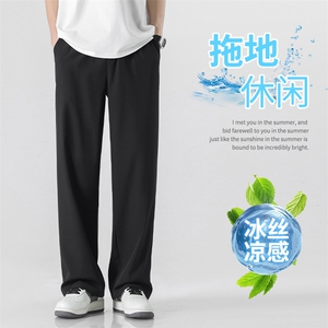 夏季冰丝短裤宽松透气速干运动阔脚外穿五分裤薄款 2028-特批22图片