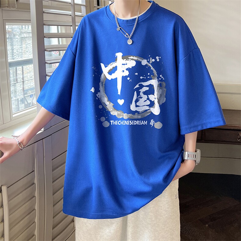 华夫格t恤男短袖男大码五分袖酒店风HT73134-P22,男装T恤,电商A040