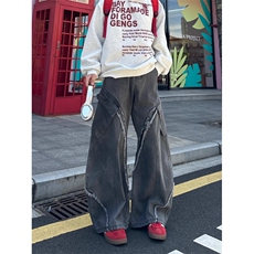 毛边破洞牛仔裤男痞帅炸街vibe风嘻哈水洗做旧宽松直筒裤NZX630，男装牛仔裤，星座516A