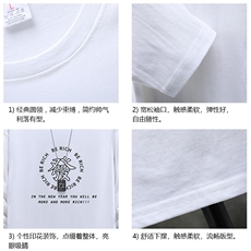 TX3163-P25纯长袖t恤男大码圆领打底衫体恤展架，男装T恤，电商A040A
