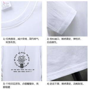 TX3163-P25 纯长袖t恤男大码圆领打底衫体恤 展架图片