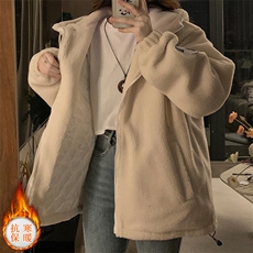 杏色