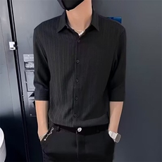 轻熟风短袖衬衫男士夏季新款凉感七分袖衬衣潮流韩版痞帅半袖寸衫，男装衬衫，星座1210-1