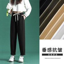 潮流2022舒适休闲风九分运动裤K626-P34，男装休闲裤，星座718-1