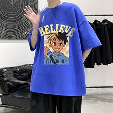 克莱因蓝