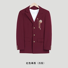 红色