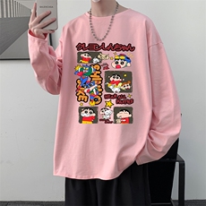 粉色