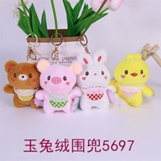 童话毛绒 玉兔绒围兜系列挂件