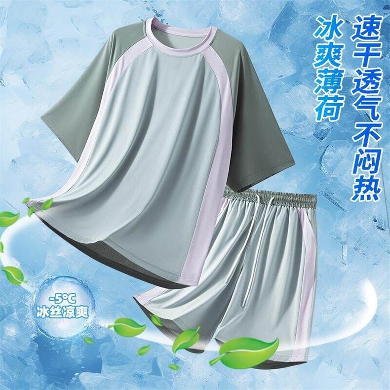 特批P50无差价夏季透气网眼冰丝撞色大码插肩速干两件套男TZ5583,男装休闲套装,电商A001-1