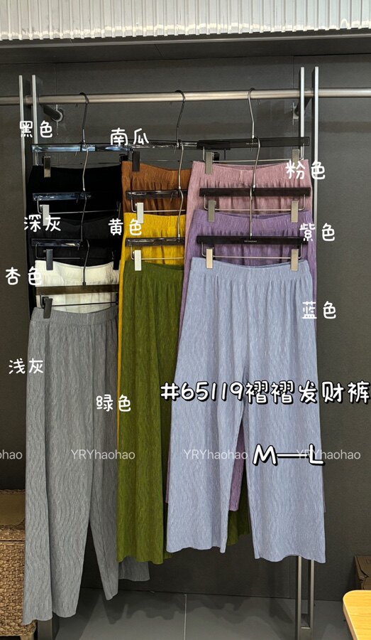 阔腿裤女夏季薄款2025新款宽松西装裤休闲小个子直筒裤子图片