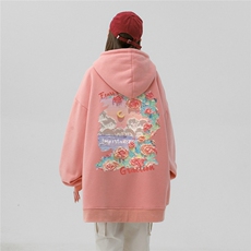 粉色