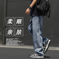 美式宽松直筒牛仔裤男夏季复古运动长裤男宽松K826-特批3768，男装牛仔裤，星座718-1