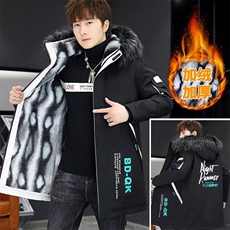 卖到过年不断货不涨价冬季男中长款宽松外套休闲棉服JR811-P80，男装棉衣，星座301D(原星座1004-8）