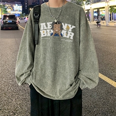 水洗灰绿