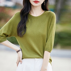 绿色