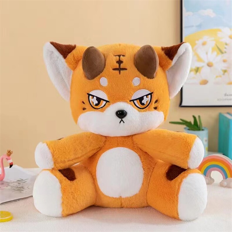 穷奇，常安玩具