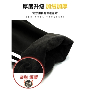 潮流潮牌直筒宽松情侣休闲裤不加绒K32TP35加绒K32JRTP45图片