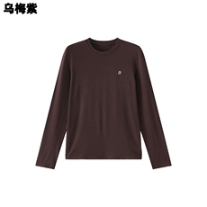 乌梅紫