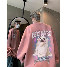 美式高街ins潮流麂皮绒情侣卫衣外套大码宽松男女上衣WH8823-P45，女装短外套，电商B295