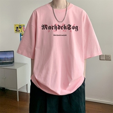 粉红色