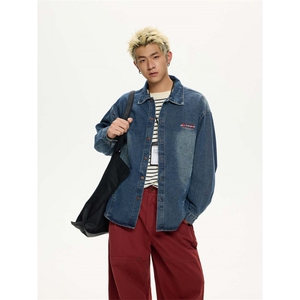 牛仔衬衫男生春秋款港风休闲潮流青少年夹克外套男装JK4051-P63图片