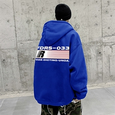 抖音供货、复合重磅360克现货开衫卫衣宽松D223A-KS2318-特P45，男装卫衣，电商019-1