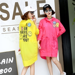 连帽 长袖 宽松 薄款 字母 印花 韩版 防晒衣 2020年夏季,女装防晒衣,香香