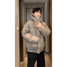 现货5W件冬季三防重磅boxy短款羽绒连帽PU皮棉衣外套防风加厚棉服，男装棉衣，电商A443
