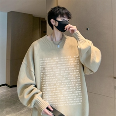 奶咖色