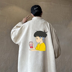 杏色
