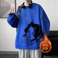 克莱因蓝加绒款