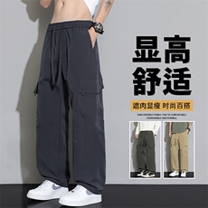 抖音品质冰丝休闲裤男士夏季薄款男裤A146-GY261特p25量大优，男装休闲裤，HDA146