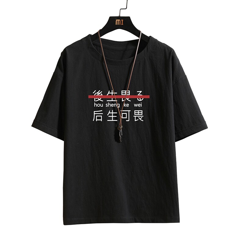 YT26028-P30亚麻短袖t恤男大码五分袖男宽松七分袖砖墙挂拍,男装T恤,电商A040A