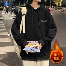 活性黑加绒款