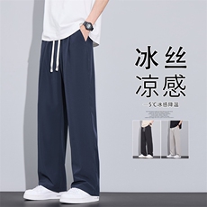 藏青色