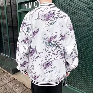 春秋季外套男韩版潮流棒球服修身夹克褂子帅气春秋款上衣休闲男装图片