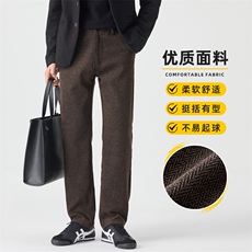 雪尼尔休闲裤男士秋冬款磨毛男士休闲裤厚款直筒长裤子Z2605-P45，男装休闲裤，星座509