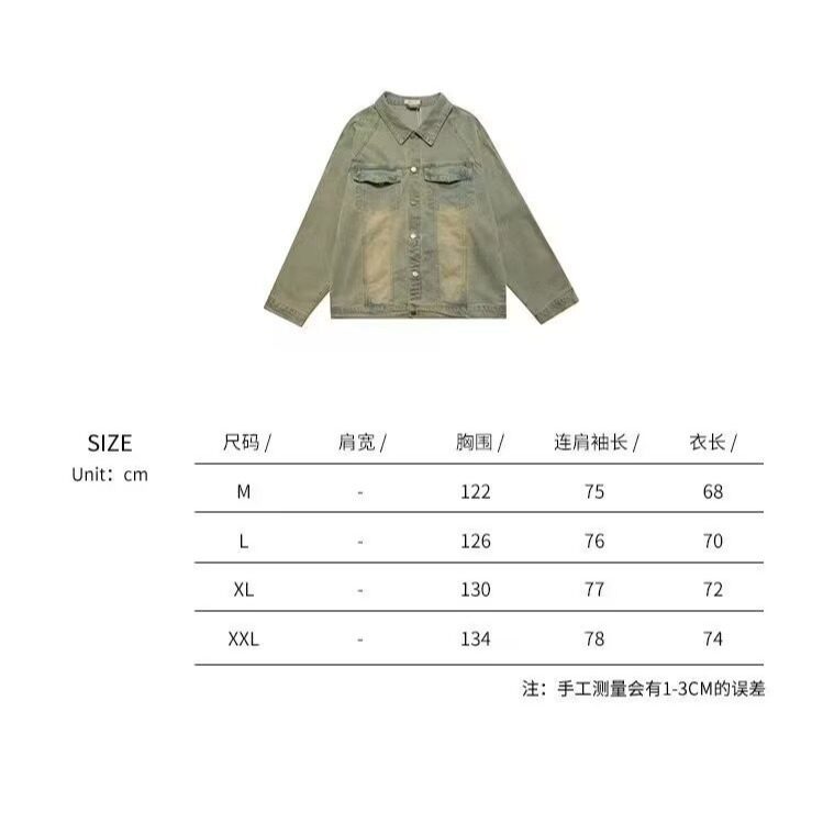 309-P60美式复古做旧牛仔衬衫男外套长袖百搭水洗休闲开衫夹克,男装衬衫,电商B323A